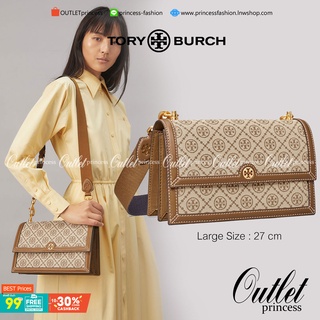 สีใหม่ Hazelnut Large Size TORY BURCH T Monogram jacquard shoulder bag ฮอตไอเท็ม ที่สาวๆเค้ารู้กัน!! กระเป๋าสะพายไหล่