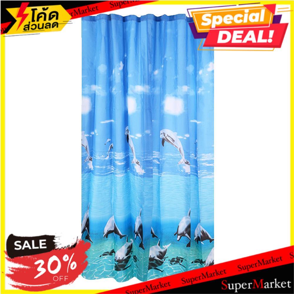 🚚💨พร้อมส่ง!! ม่านห้องน้ำ H842 180x180 ซม. ผ้าม่านห้องน้ำ SHOWER CURTAIN MOYA H842 180X180CM