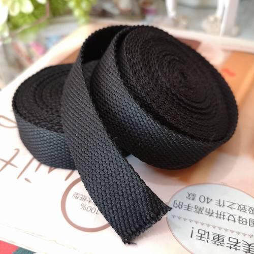 1 inch  90cm 1pcs สายผ้า คอตตอน สายสปัน สีดำ สายกระเป๋า ขนาด 1 นิ้ว x (กว้าง 25 มิล แบ่งตัดความยาว 9