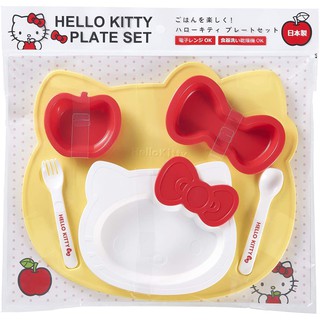 ชุดจานข้าวเด็กคิตตี้ Hello Kitty *made in Japan* ส่งจากไทย