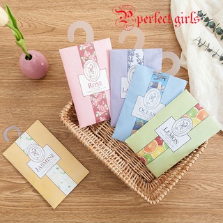 Perfect girlsถุงหอม เม็ดหอม ถุงหอมปรับอากาศ Sachet ซองน้ำหอมปรับอากาศ กลิ่นหอมปรับอากาศในห้อง ใส่ตู้เสื้อผ้า ตู้เก็บร้อง