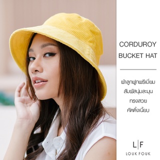 หมวกบักเก็ตผ้าลูกฟูก Bucket hat สีเหลือง LF Thailand รุ่น : LF-hat_yellow01