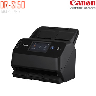 เครื่องสแกนเนอร์ CANON DR-S150