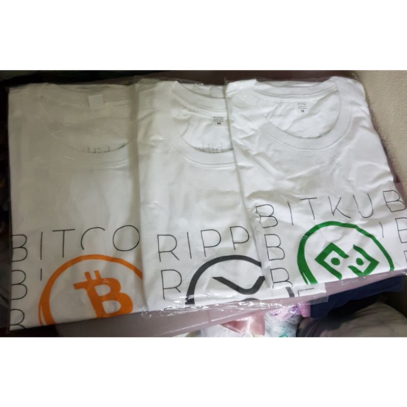 เสื้อ BITKUB Size M ของใหม่มือ 1