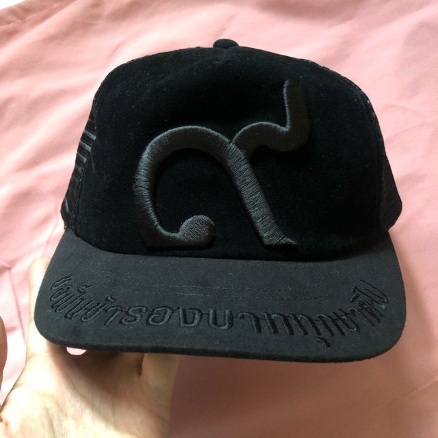 หมวก ISSUE ของแท้พร้อมจัดส่ง