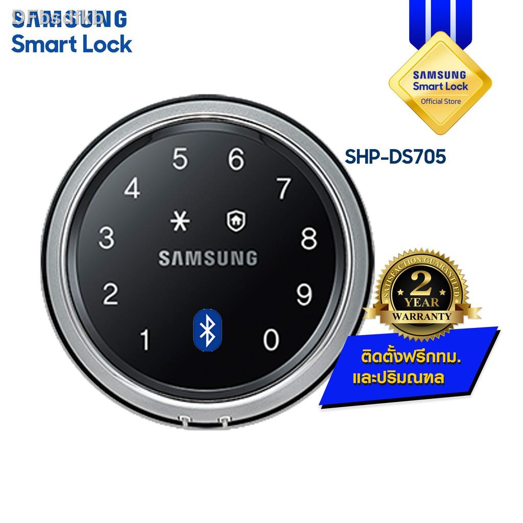 ❏❖Samsung Digital door lock กลอนประตูดิจิตอล SHP-DS705ราคาต่ำสุด