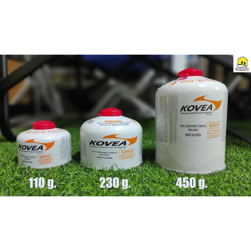 Kovea Gasแก๊สกระป๋องซาลาเปาจากประเทศเกาหลี | Shopee Thailand