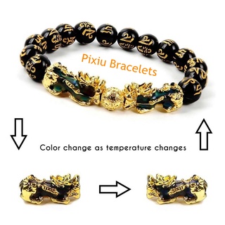 Unisex Color Changed Feng Shui Obsidian Bracelet Good Luck Health Pixiu Bracelets