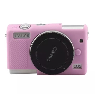 CAMERA CASE SILICONE CANON M100 PINK (2042)