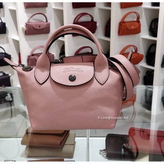 New Longchamp mini le pliage cuir