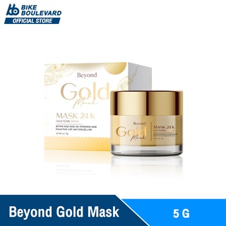 Beyond Gold Mask มาส์กทองคำ มาร์ค บียอนด์ 1 กระปุก 5g. มาร์ก โกลด์ หน้าใสในข้ามคืน 24K Whitening Mask มาสก มาร์ค