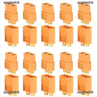 Gonj3 ปลั๊กเชื่อมต่อกระสุนตัวผู้ ตัวเมีย XT60 สําหรับแบตเตอรี่ RC Lipo 10 คู่ 20 ชิ้น
