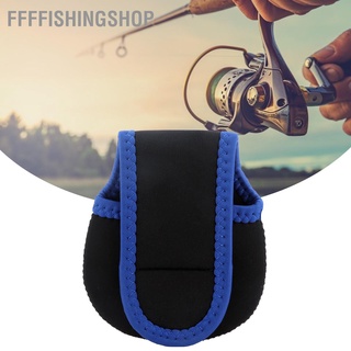 [ffffishingshop] Neoprene กระเป๋าเก็บรอกตกปลากระเป๋าป้องกันการชน