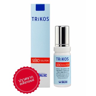 TRIKOS SEBO SOLUTION [28ml]โซลูชั่นสำหรับหนังศีรษะ ช่วยลดอาการหนังศีรษะอักเสบเป็นขุย หนังศีรษะมัน รังแค