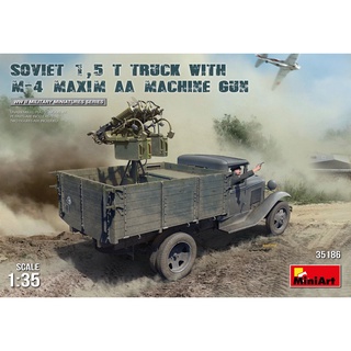 โมเดลประกอบ MiniArt 1/35 MI35186 SOVIET 1,5 T TRUCK WITH M-4