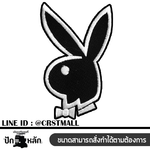 อาร์มติดเสื้อลายPlayboy