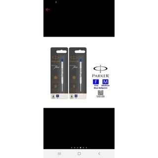 ไส้ปากกาปาร์คเกอร์ Parker Quink flow/Quink ลูกลื่น/หมึกซึม 0.5/0.7mm ของแท้ 100% พร้อมส่ง