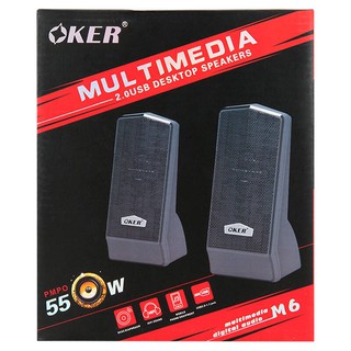 USB Speaker 550W P.M.P.O OKER M6