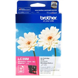 ตลับหมึกอิงค์เจ็ท สีชมพู Brother LC-39M