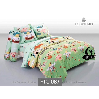 Fountain ชุดผ้าปูที่นอน (ไม่รวมผ้านวม) Cinnamoroll FTC087