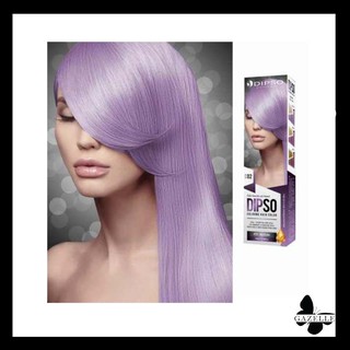 DIPSO HAIR COLOR ME ยาย้อมผมสีม่วงพาสเทล C02 ดิ๊พโซ่คัลเลอร์มี [110g.] (สูตรปราศจากแอมโมเนีย)