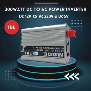 TBE แปลงไฟรถเป็นไฟบ้าน DC 12V to AC 220V &amp; DC 5V  300W -1500W