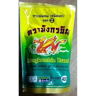 กาแฟโบราณ สูตร1 /สูตร2/สูตร3 ผงโอเลี้ยง ตรามังกรบิน สูตรดั้งเดิม (ถุงทอง ถุงแดงเหลือง ถุงเขียวเหลือง) กาแฟ โอเลี้ยง