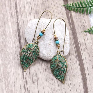 Vintage &amp; Bohemian Design