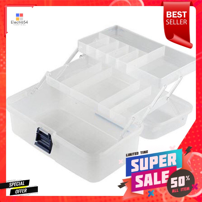 MINI HOME กล่องเครื่องมือ DIY  กล่องเครื่องมือช่าง กล่องพลาสติก ใส่เหยื่อตกปลา กล่องพลาสติกใส DIY HL