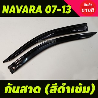 กันสาด/คิ้วกันสาด สีดำเข้ม Nissan Navara 2007-2013 รุ่น2ประตูตอนเดียวช่วงยาว