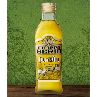 น้ำมันมะกอก FILIPPO BERIO Pure Virgin Olive Oil 500ml