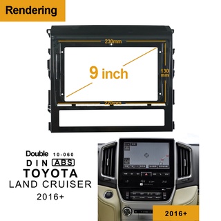 Fascia แผงวิทยุรถยนต์ เครื่องเล่น MP5 สเตอริโอ กรอบ 9 นิ้ว Android 2Din สําหรับ Toyota Land Cruiser 2016+