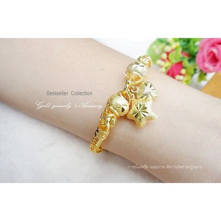 สร้อยข้อมือหัวใจ​ดาวหุ้มทองคำแท้ 5 ไมครอน