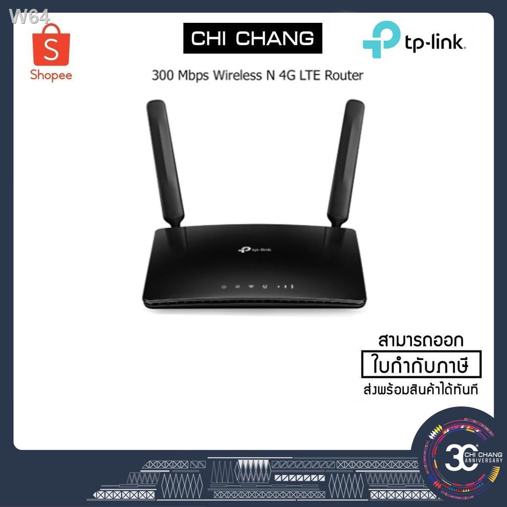 Tp Link N300 Wireless Dual Band 4g Lte Router Tl Mr6400 V 5nice 3 033