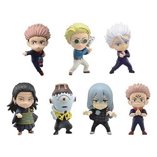 BANDAI Jujutsu Kaisen Adverge Motion 2 (Box Set) 4549660700364 (Figure)