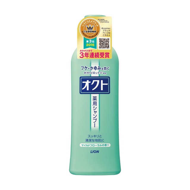 LION OCT Anti-Dandruff Shampoo / Rinse 320mL แชมพู ครีมนวดขจัดรังแค ขจัดรังแค OCTO