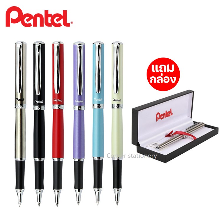 ปากกาผู้บริหาร Pentel (เพนเทล) ขนาด 0.7 มม.ไส้น้ำเงิน พร้อมกล่องใส่ รุ่น K600/611 ด้ามสแตนเลสเรียบหร