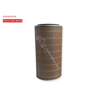 กรองอากาศ NISSAN PDT,RD10 AIR FILTER (16546-99200)