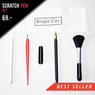 [พร้อมส่ง] Scratch Pen Set ชุดปากกาขูด