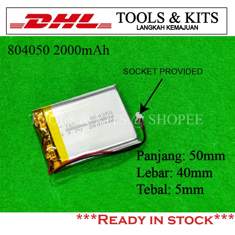 2000mah 804050 3.7V Lipo แบตเตอรี่ลิเธียมโพลิเมอร์แบบชาร์จไฟได้พร้อมซ็อกเก็ต Miyoo Mini V2 V3 [Bater