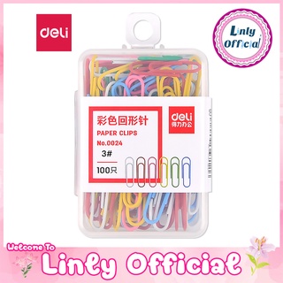 Deli 0024 Paper Clip Color ลวดสีเสียบกระดาษ คลิปหนีบกระดาษ คลิปสี บรรจุ 100ตัว/กล่อง