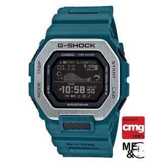 CASIO G-SHOCK GBX-100-2DR ของแท้ ประกันศูนย์ CMG