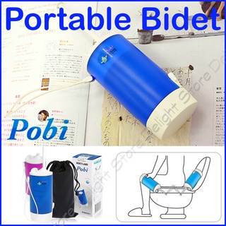 Pobi Korea Smart Non-Electric Portable Water Bidet