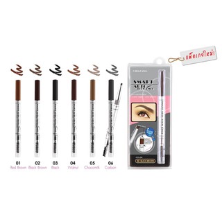 ดินสอเขียนคิ้ว Melinda Smart Auto Brow Liner