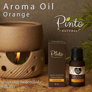 PINTONATURAL Aroma Oil น้ำมันหอมระเหยสำหรับจุดเตาตะเกียง กลิ่นส้ม สูตรเข้มข้น Orange