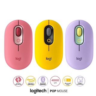 Logitech POP Mouse Bluetooth