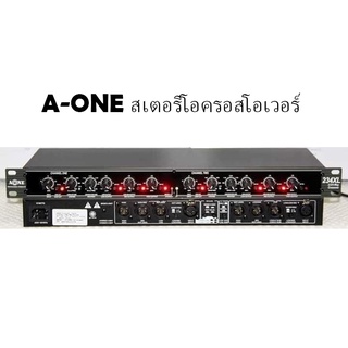 ปรีครอส สเตอริโอครอสโอเวอร์ 2/3/4 ทาง เครื่องแยกสัญญาณเสียง รุ่น A-One 234XL