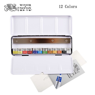 Winsor &amp; Newton กล่องร่างภาพระบายสีน้ํา สีดํา 12 24 สี ผลิตในฝรั่งเศส