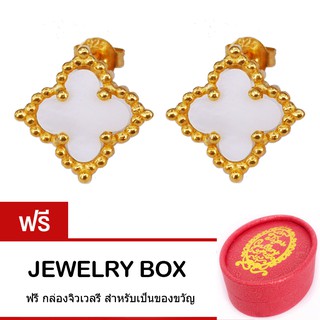 Tips Gallery Le Pearl Madieval Design ต่างหู เงินแท้ 925 หุ้มทองคำแท้ 24 K มุกแท้ ธรรมชาติ Mother of Pearl TES370