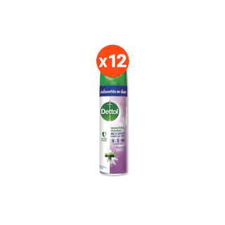 Dettol Disinfectant Spray Lavender 450 ml x12